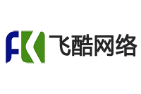 飞酷网络