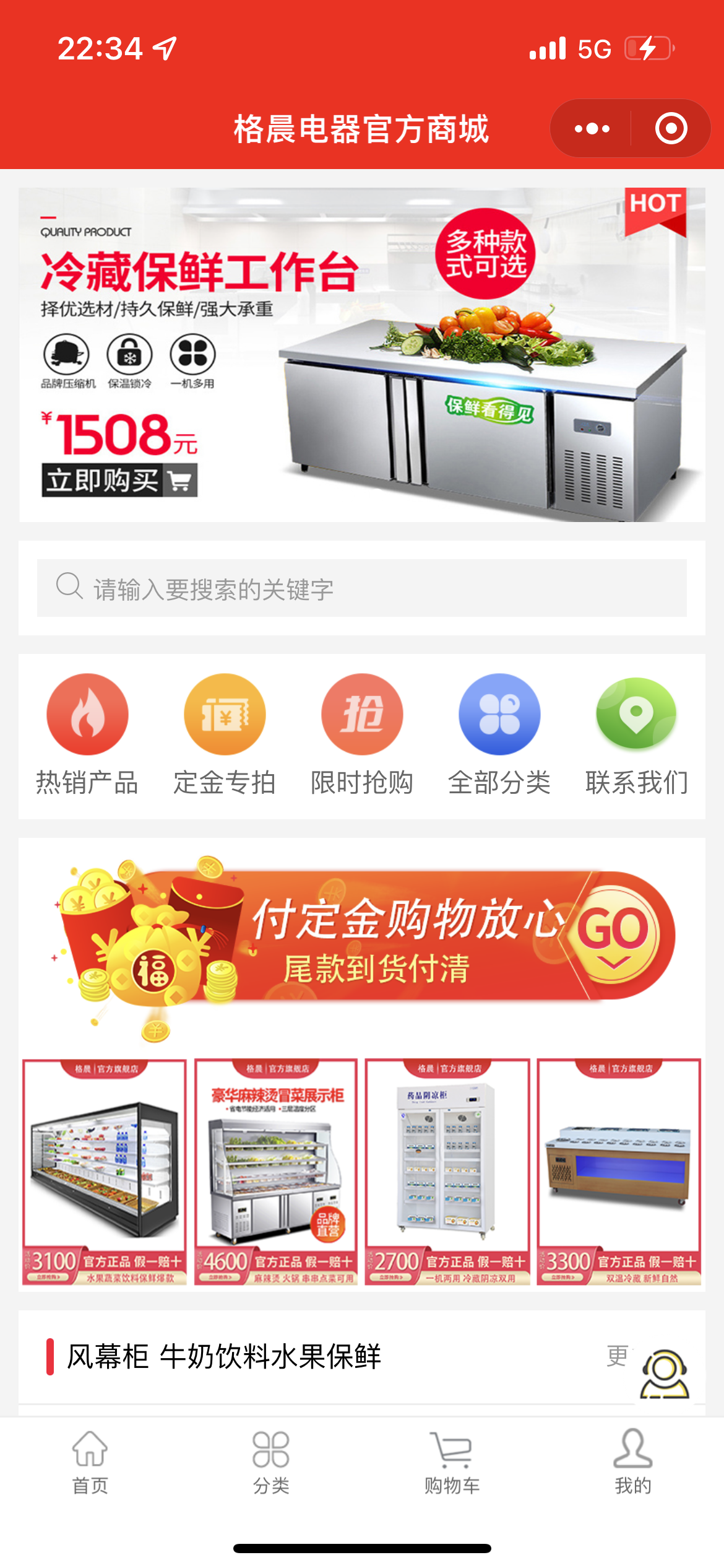 微信图片_20221118224423.png