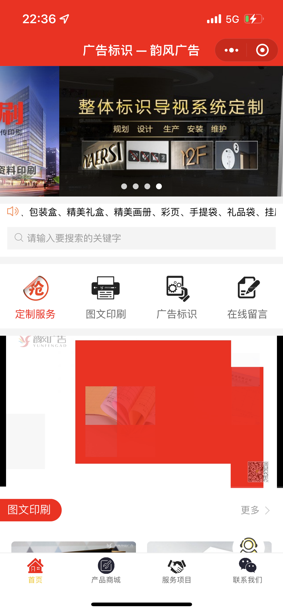 微信图片_20221118224403.png