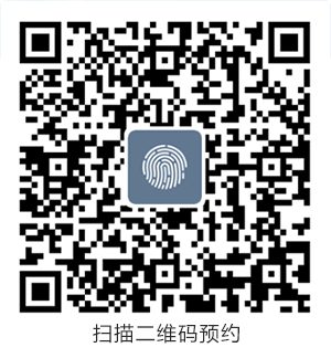 河海大学科普基地预约核销