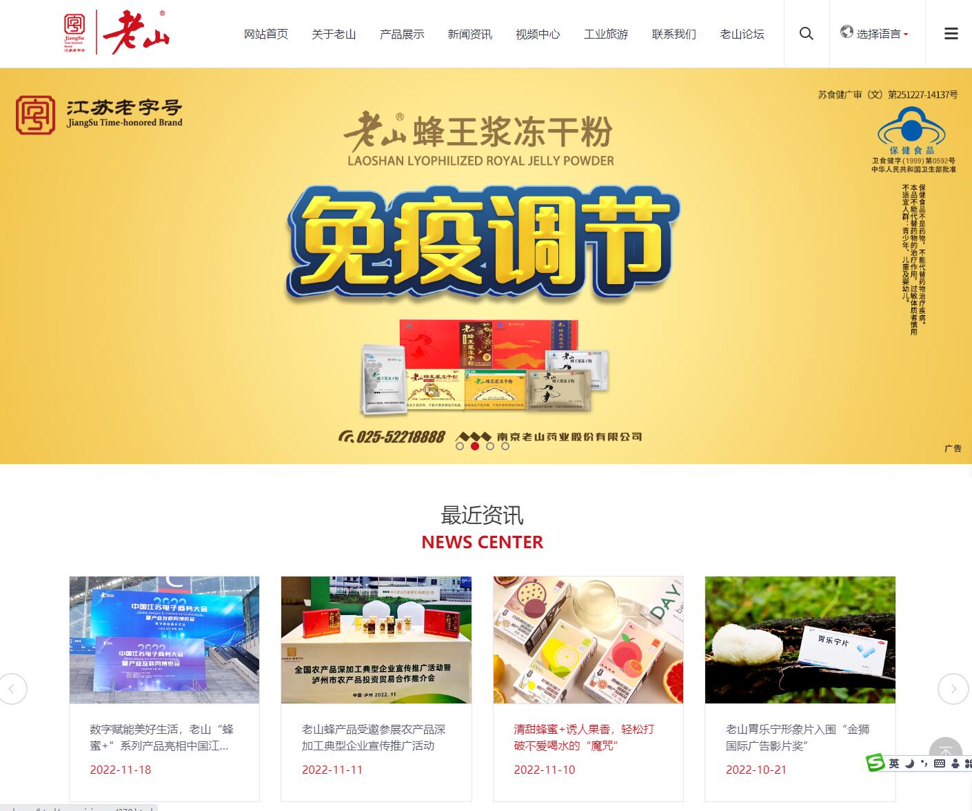 QQ截图20221119100041.jpg