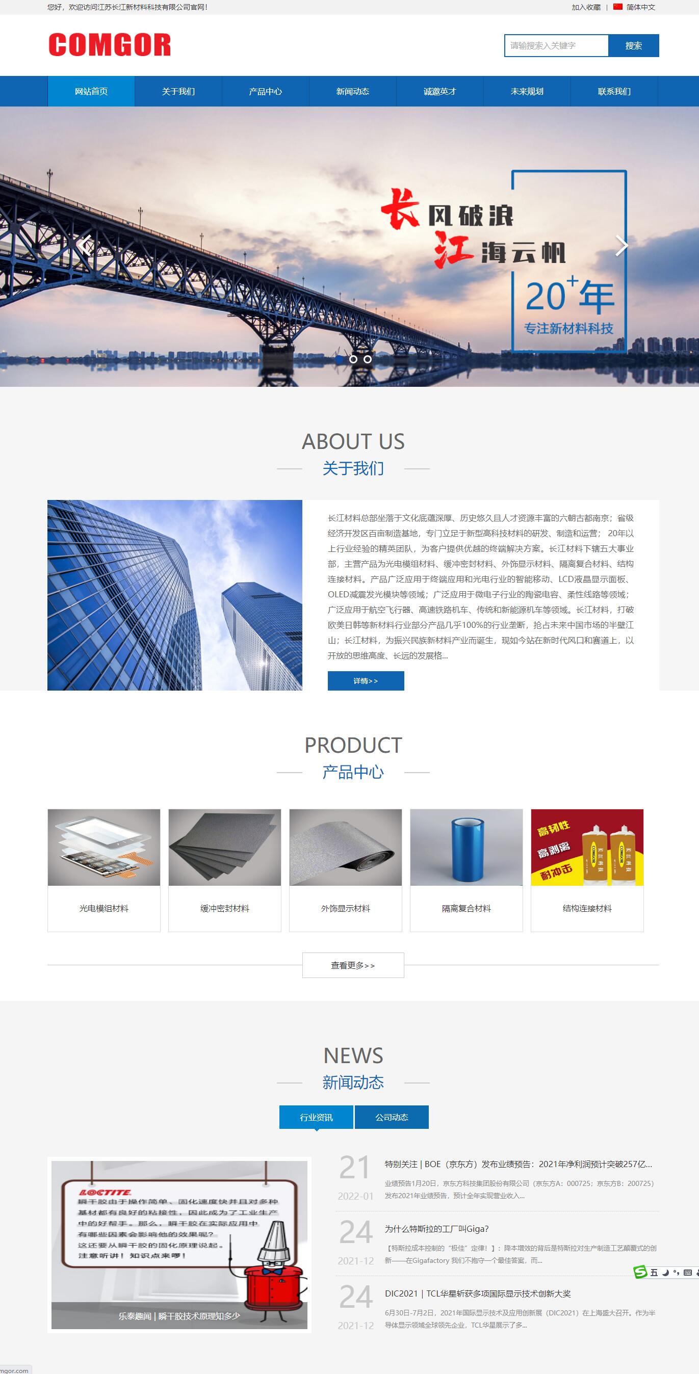 QQ截图20221119195240.jpg
