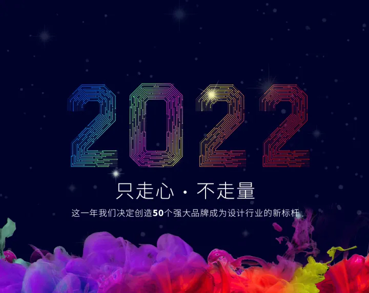 南京做网站建设公司如何选择靠谱的