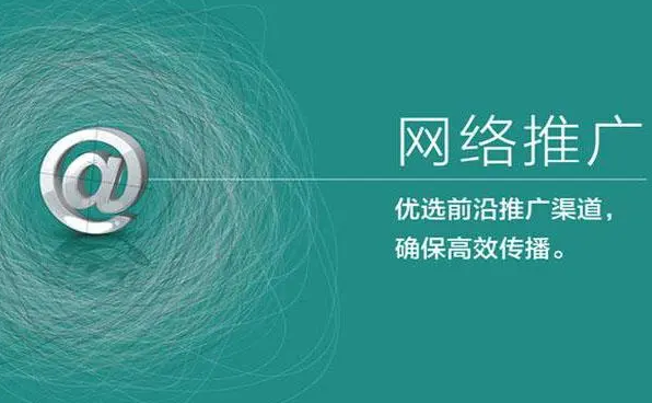 针对 Google 网站进行 SEO,给以下建议！