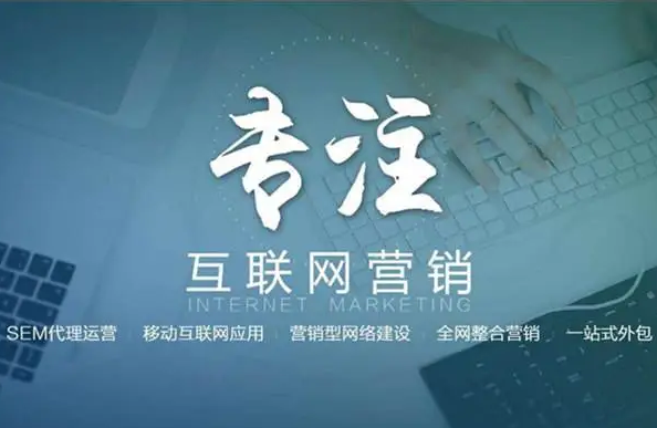 高效的软文内容推广才是王道