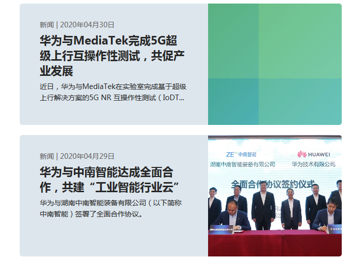 Eyoucms随机输出图片的用法真的是神来之笔