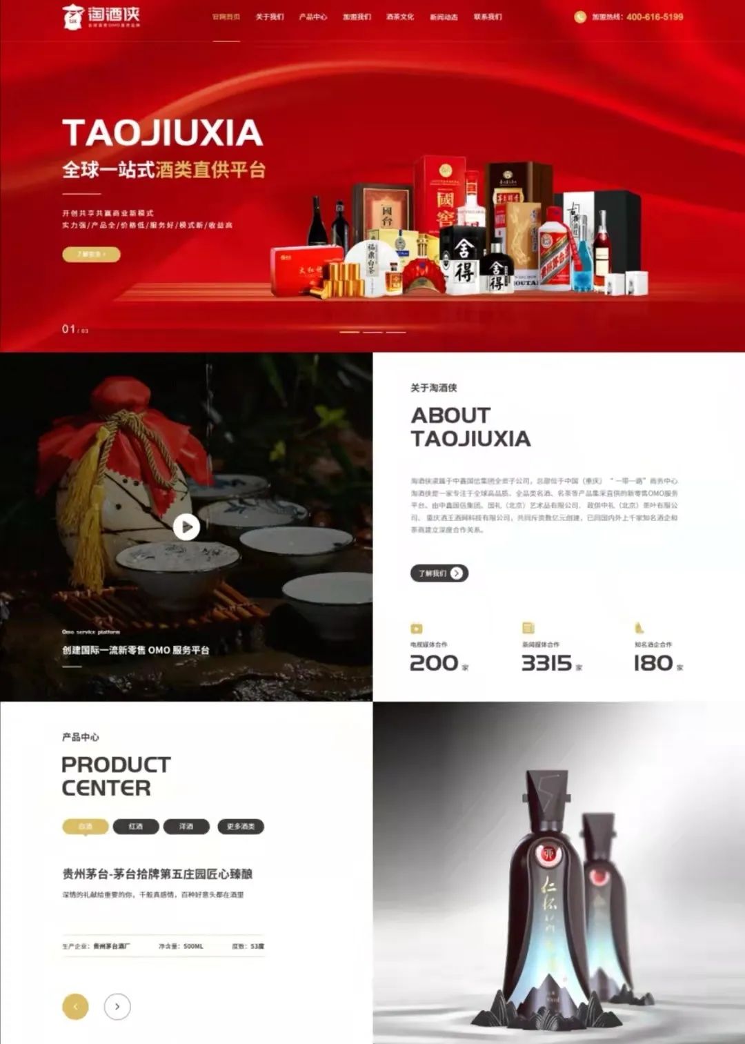 图片 图片