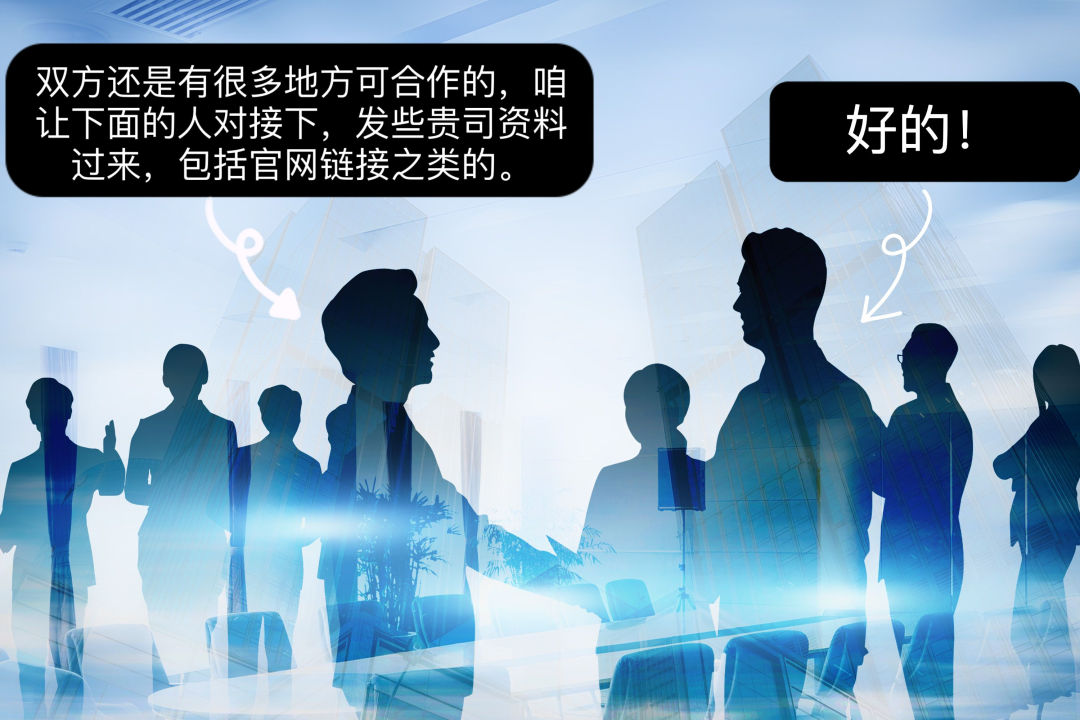 为什么我建议企业一定要有官网？