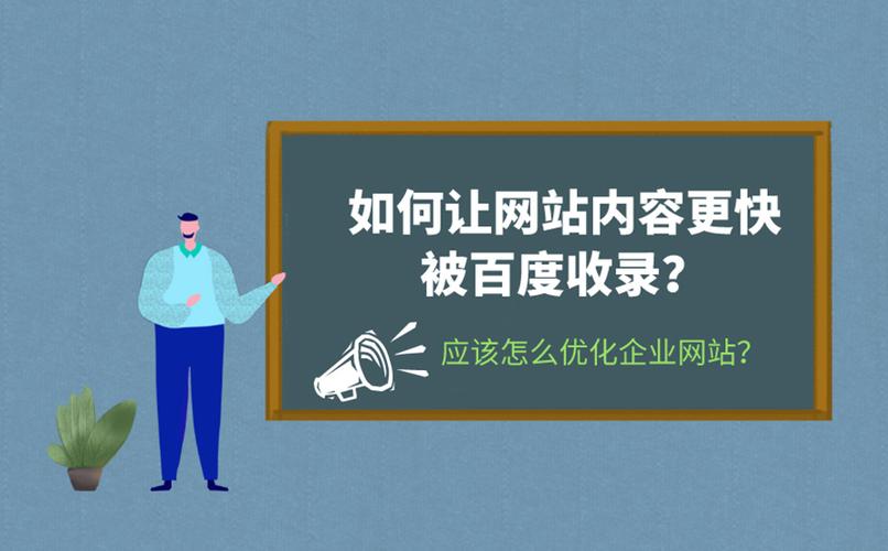 百度站长推送php，获取随机100条网址并推送(图1)