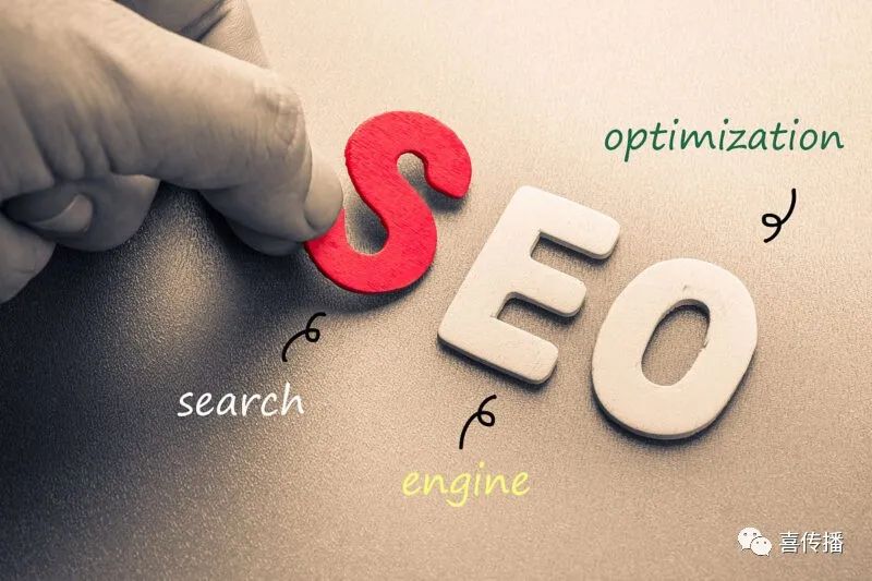 怎么知道一个有会不会SEO，看他是否知道SEO专用术语