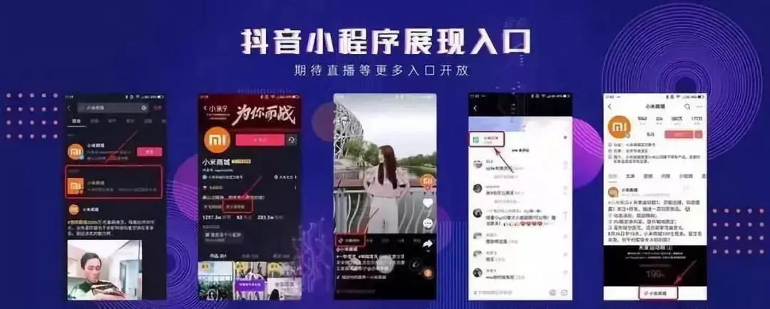 图片 图片
