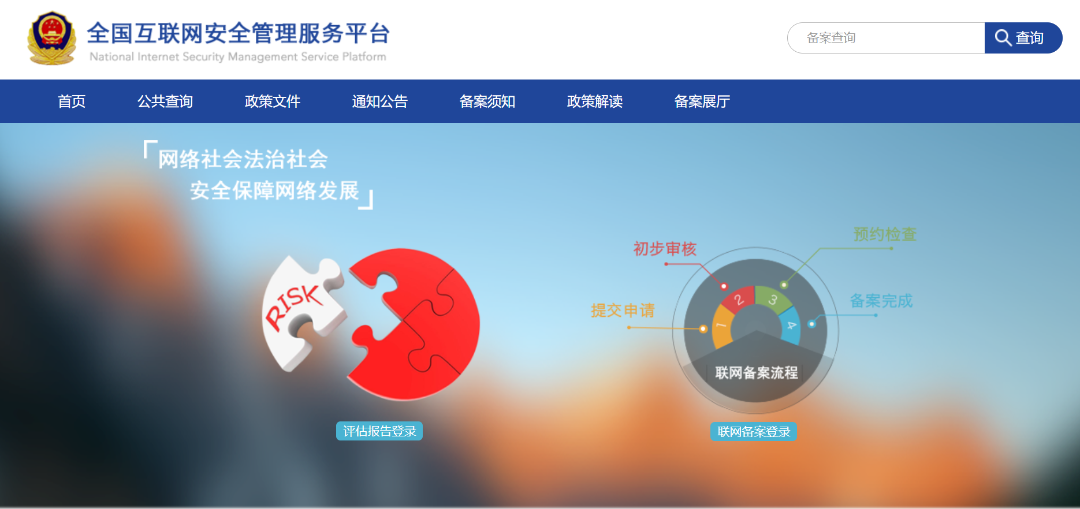 微信截图_20220519095352.png