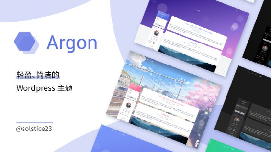 收集汇总全网优质WordPress主题分享大家