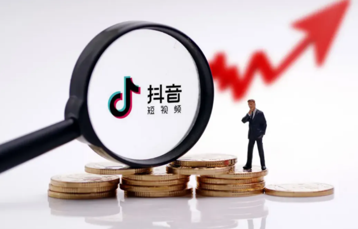 中小企业如何通过抖音做推广？