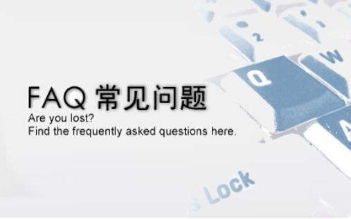 thinkphp 命令行 常见问题