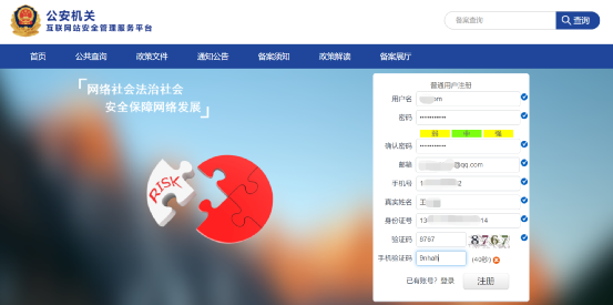 图片 图片