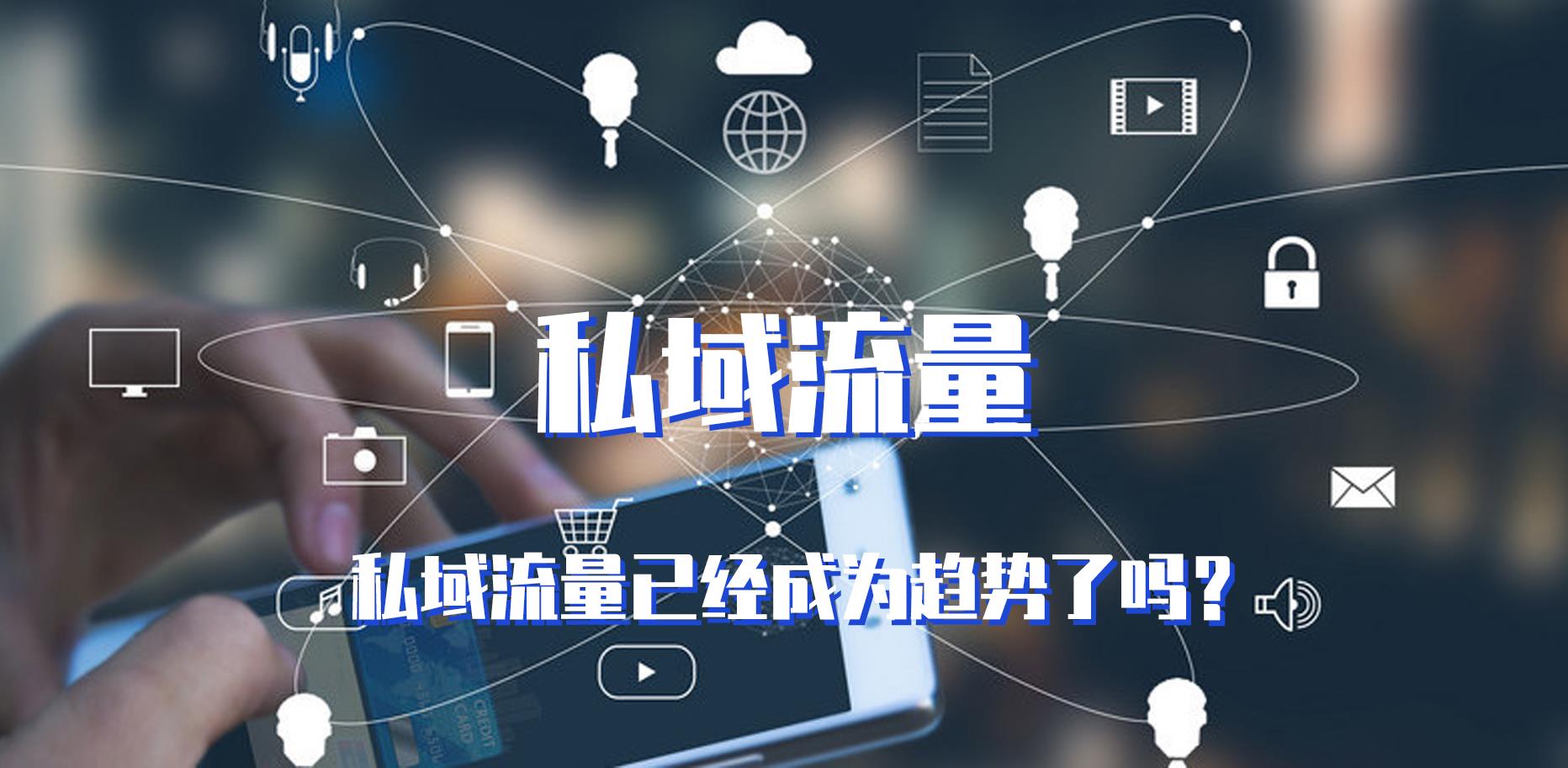 从0到1：打造高转化率网站的步骤与方法