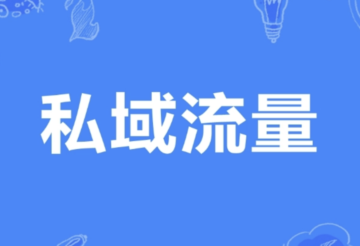 公司网站做推广有哪些途径