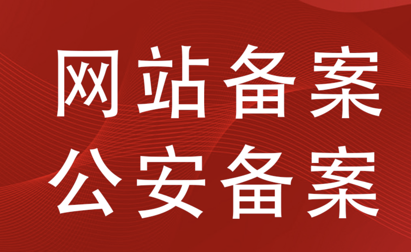 南京网站开发建设_南京网站开发多少钱