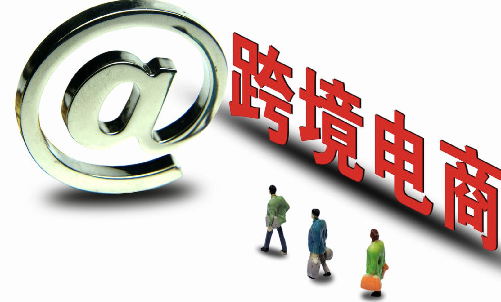 南京网络公司：打造用户友好的响应式网站设计