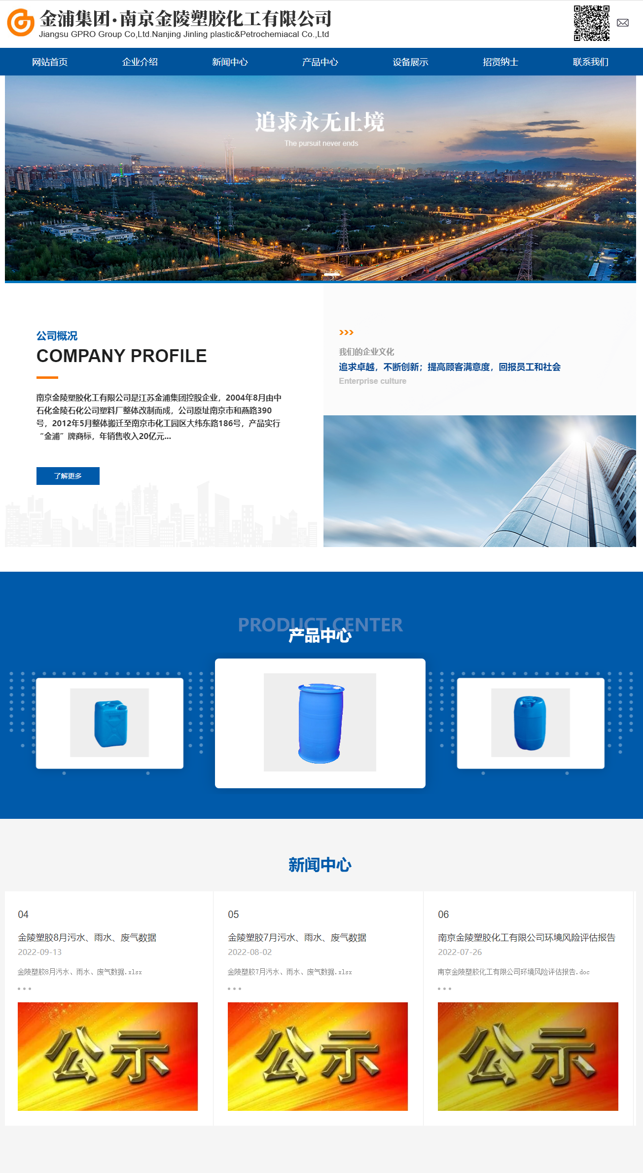 QQ截图20221209173135.png